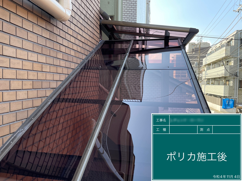 プレビュー3 タフワイド